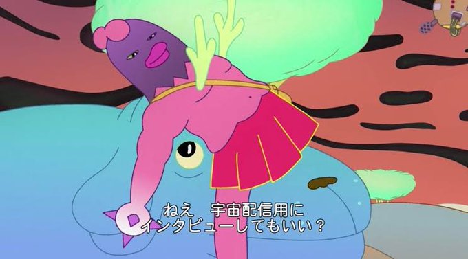 スティンビーのtwitterイラスト検索結果 古い順