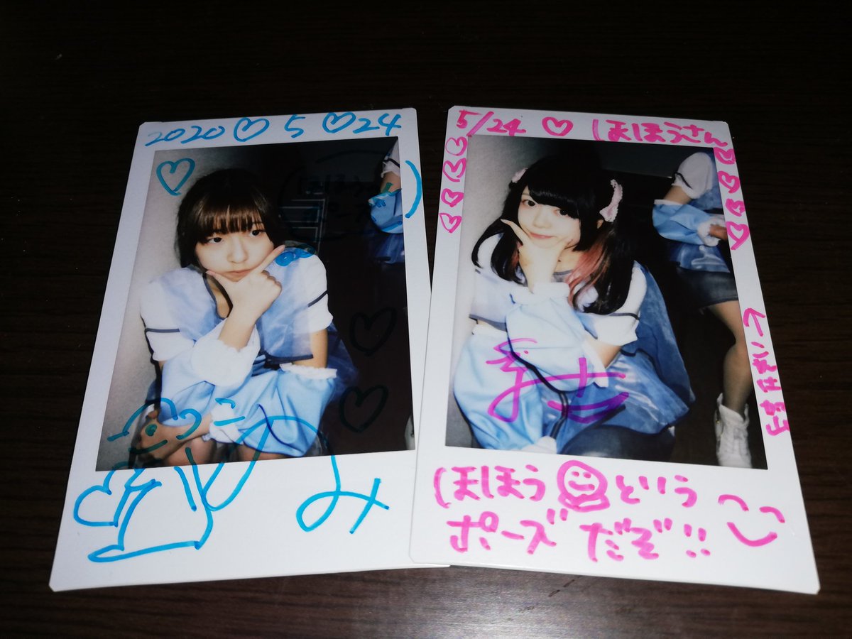 深町未紗 Twitter Search 深町未紗 Twitter Search