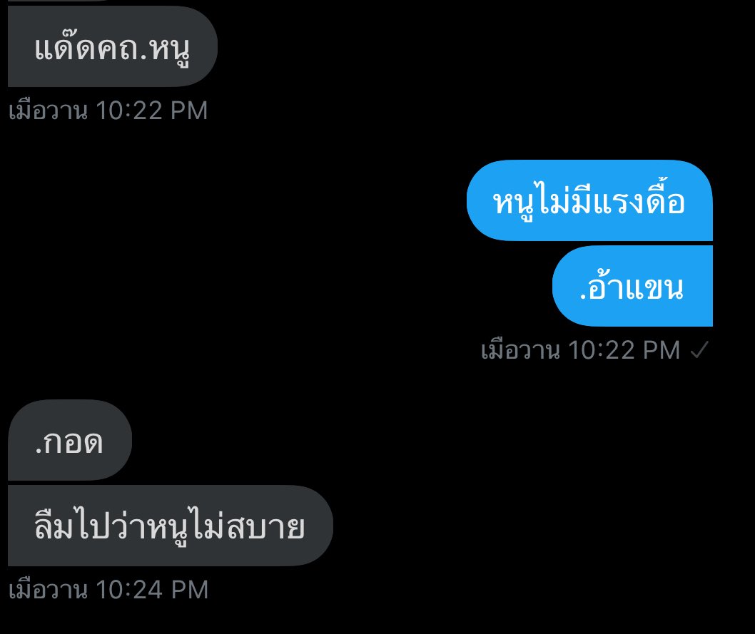 𝒟𝒶𝒹𝒹𝓎 tweet media