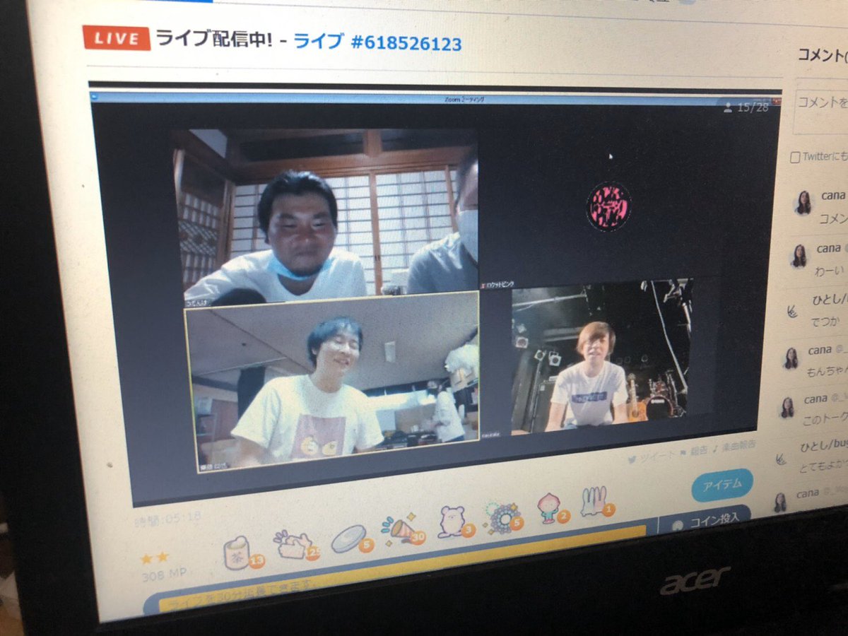 kenken10y's tweet photo. 本日は
ロケット・ピンク&amp;うぞんけpre「LIVE in HOUSE」ご覧頂いた皆さん本当にありがとうございました！！

出演頂いた政武さん・尚也さん・Mondeoくん、場所を提供して下さったロケットピンク・月潟稽古場の中嶋さんも本当にありがとうございました！

#LIVEinHOUSE https://t.co/1nmhfeztrk