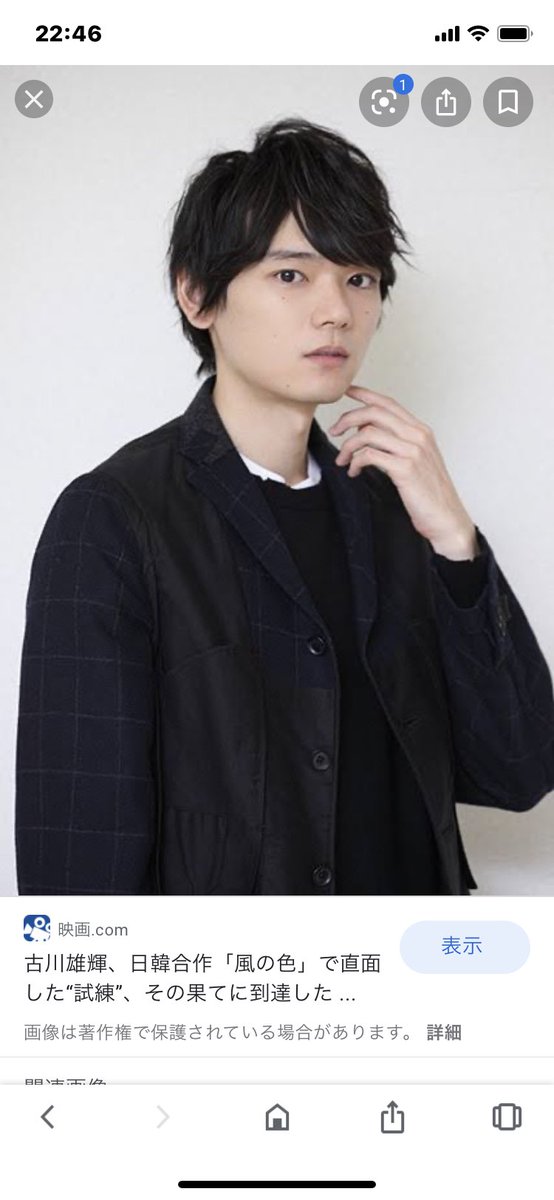 きみこ 唇が薄い芸能人ランキングtop25に 堂々 雄輝くん5位に入ってる 唇が薄い芸能人は 美人 イケメン が多いそう まさしくそうです 雄輝くんの唇 魅力的だもの 古川雄輝 ふるぽん T Co Y8mvrtxjal T Co 2uygtdqbug きみこ 唇が薄い芸能人ランキングtop25に 堂々 雄輝くん5位に入ってる 唇が薄い芸能人は 美人 イケメン が多いそう まさしくそうです 雄輝くんの唇 魅力的だもの 古川雄輝 ふるぽん T Co Y8mvrtxjal T Co 2uygtdqbug