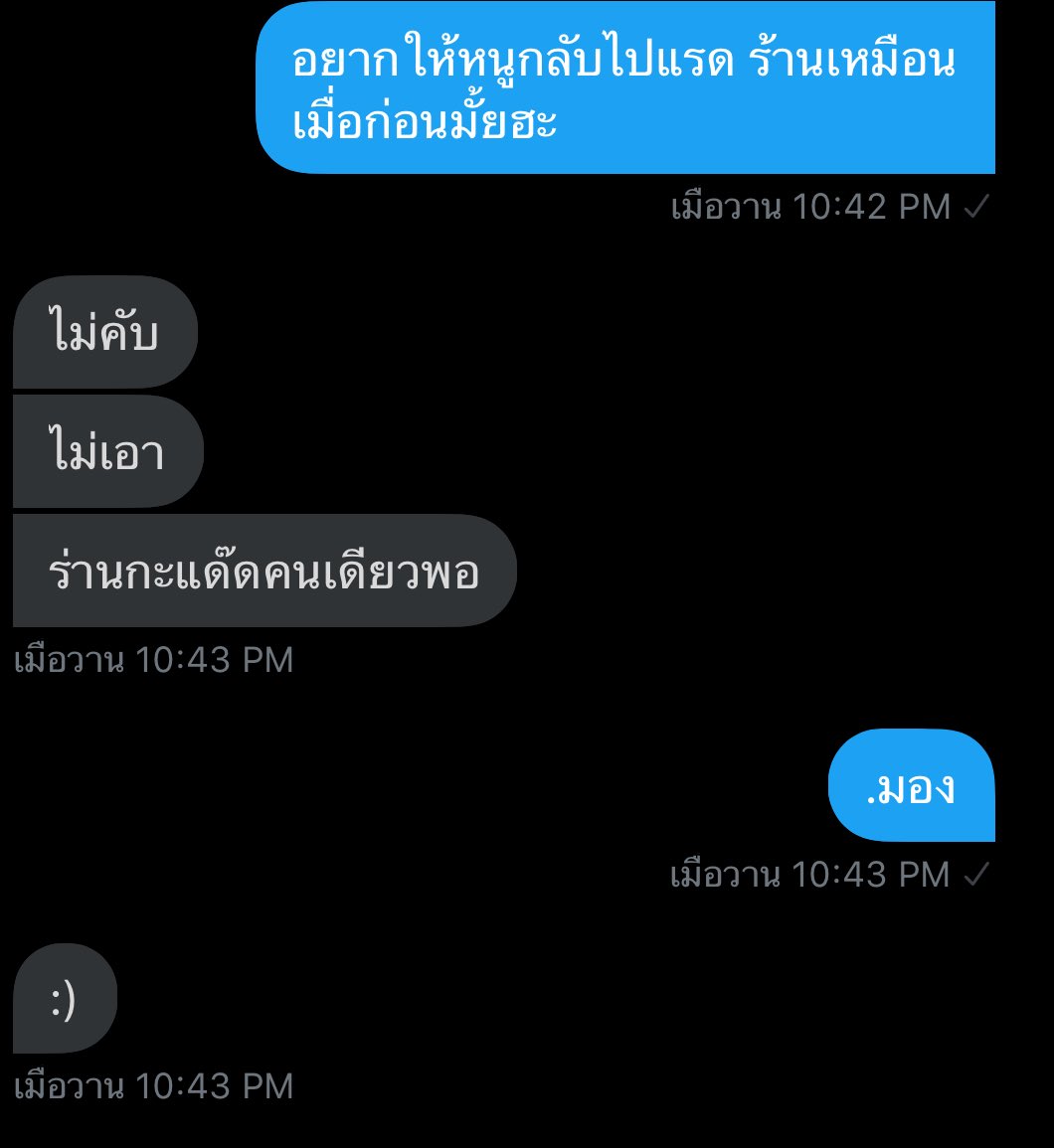 𝒟𝒶𝒹𝒹𝓎 tweet media