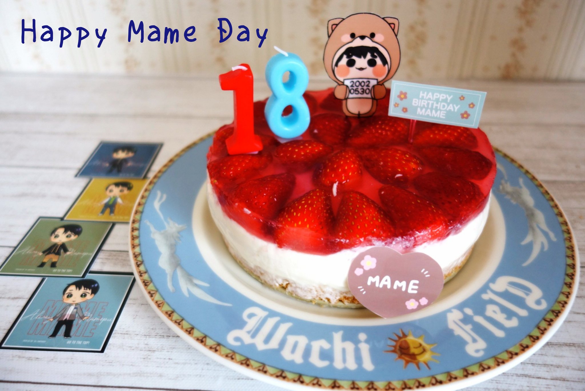 ポワロ 人生で初めて作った推しの誕生日ケーキ 見た目はモモさん Mame Momon の可愛いケーキピックにかなり助けられた感じだけど美味しくできました Happymameday Jo1豆原一成誕生祭 T Co Zrutfwfywg Twitter ポワロ 人生で初めて作った推しの誕生日ケーキ 見た目はモモさん Mame Momon の可愛いケーキピックにかなり助けられた感じだけど美味しくできました Happymameday Jo1豆原一成誕生祭 T Co Zrutfwfywg Twitter