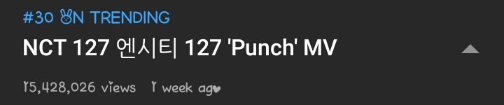 nctdw127_genie's tweet photo. STREAMING PARTY STARTS ππ
Don't forget to follow the rules, use whatever methods that you want
ARTICLES : stream 1 by 1
YTP : search manually, don't replay!
#StreamPunchMV
#NCT127 https://t.co/CIHM9QxWdy