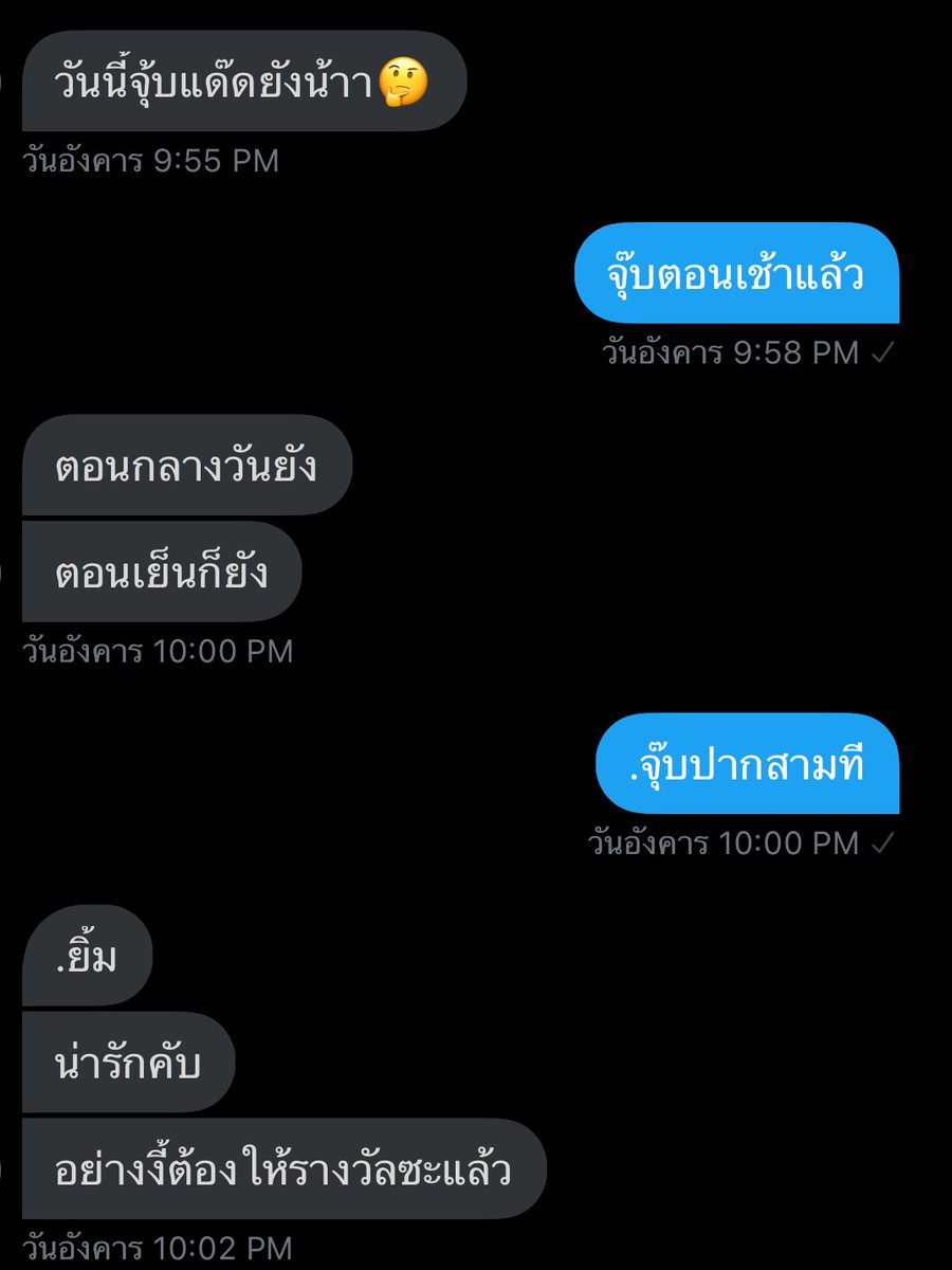 𝒟𝒶𝒹𝒹𝓎 tweet media