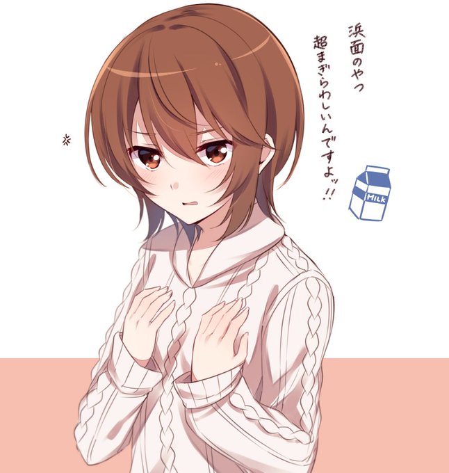 絹旗のtwitterイラスト検索結果 古い順 絹旗のtwitterイラスト検索結果 古い順