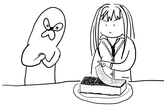 りんムジ カステラ 