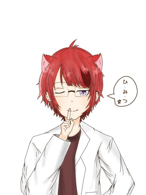 莉犬先生のtwitterイラスト検索結果 古い順 莉犬先生のtwitterイラスト検索結果 古い順