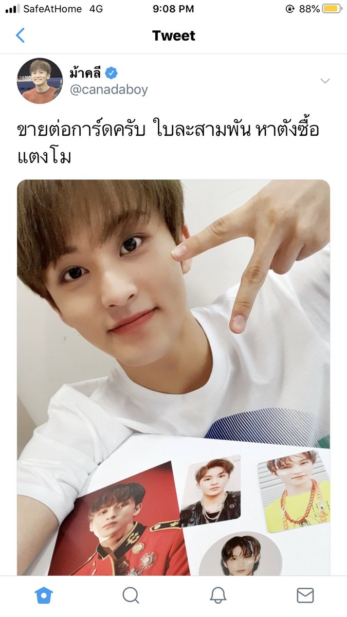 kenj tweet media
