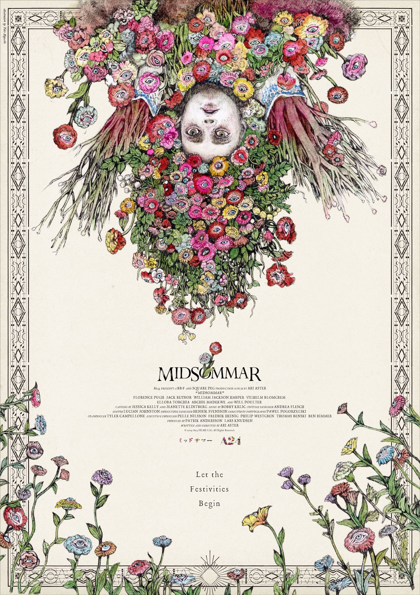 A24 Online Ceramics x Midsommar Sサイズ Midsommar Online Ceramics | eBay