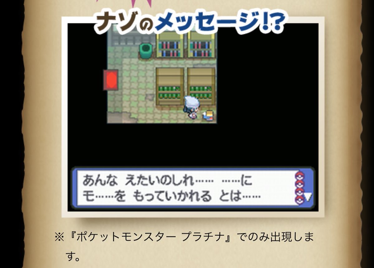 画面 容量 電信 かやこの日記 7mine Jp 画面 容量 電信 かやこの日記 7mine Jp