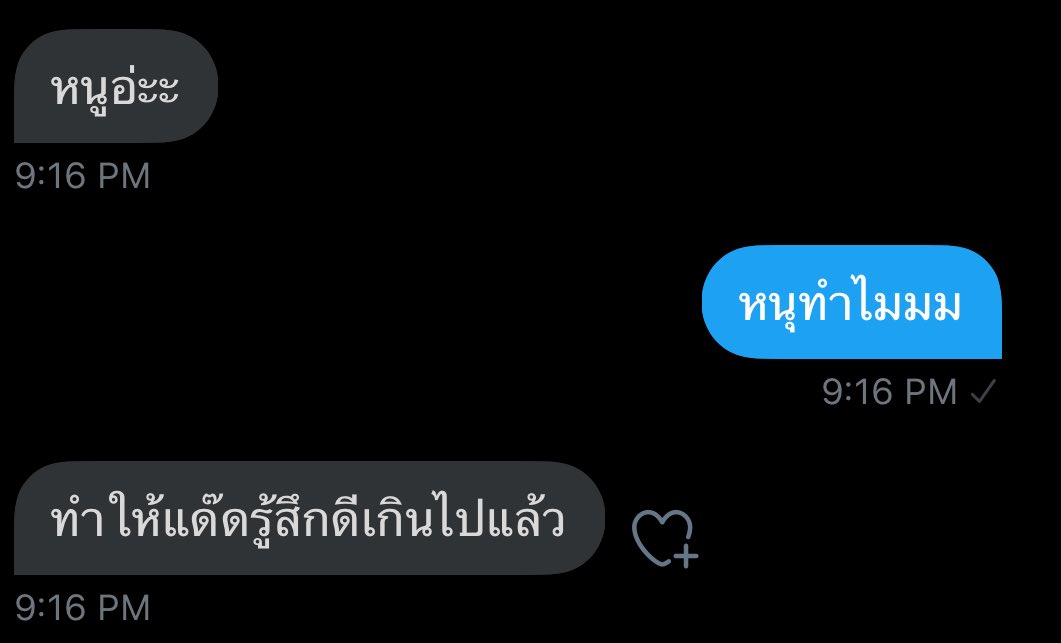 𝒟𝒶𝒹𝒹𝓎 tweet media