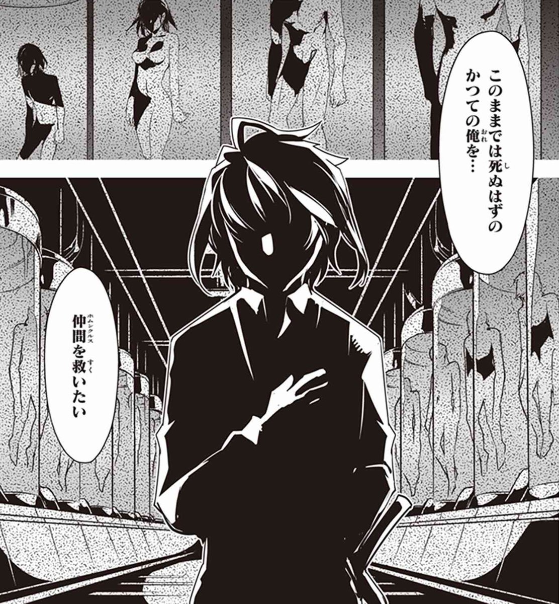 Type Moonコミックエース公式 در توییتر 最新話更新 Fate Apocrypha Episode 17 1 ジーク にルーラーとして 貴方は自由 と告げるジャンヌ ジークの望みがホムンクルス達を救うことだと聞いた彼女は 今後行動を共にすることにし T Co Hkxi2cwoer 1 Type Moonコミックエース公式 در توییتر 最新話更新 Fate Apocrypha Episode 17 1 ジーク にルーラーとして 貴方は自由 と告げるジャンヌ ジークの望みがホムンクルス達を救うことだと聞いた彼女は 今後行動を共にすることにし T Co Hkxi2cwoer 1