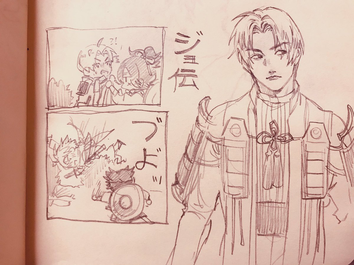 拝見させていただきました…
誠に有難うございました…
_:('ཀ`」 ∠): 