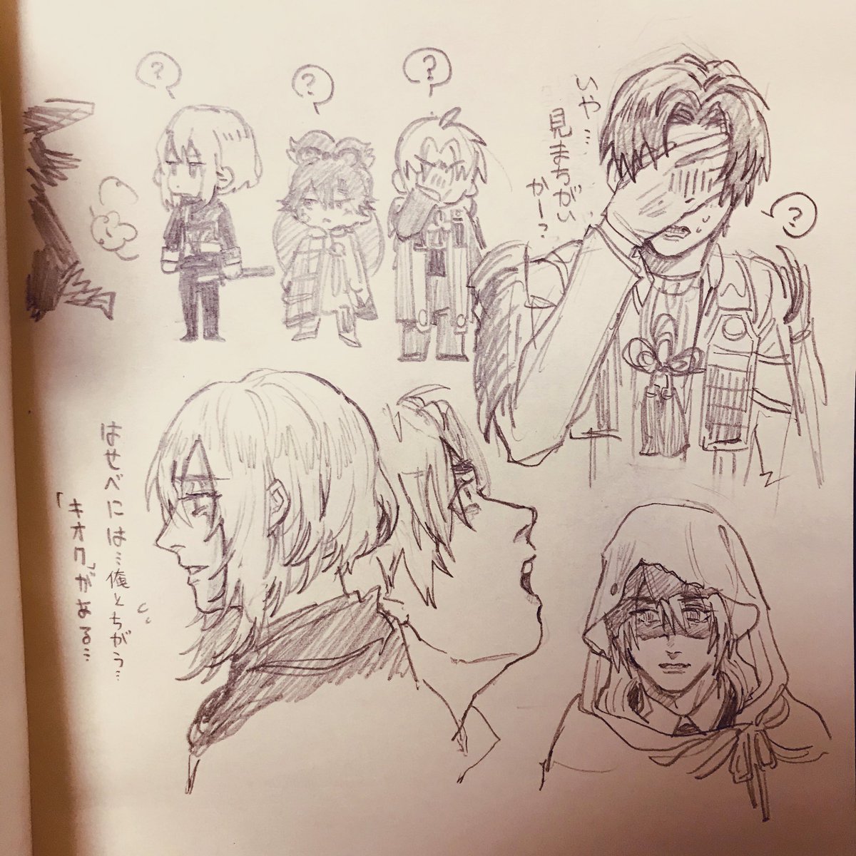 拝見させていただきました…
誠に有難うございました…
_:('ཀ`」 ∠): 