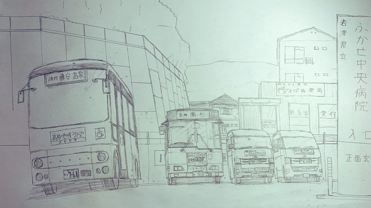 Kawasemachi_BC's tweet photo. 今はどこに行っても
バスってこんな感じする https://t.co/vCTQNiNnv7