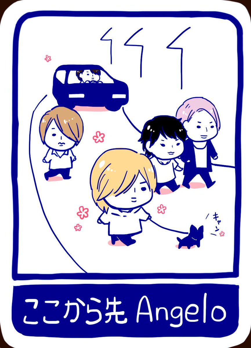Angeloお絵描き Min T ミント Angeloお絵描き Min T ミント