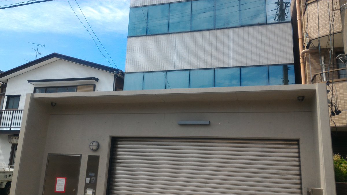 希流 名古屋のヤクザ事務所訪問 まずは名古屋市北区のヤクザ事務所から見ていきたいと思います ヤクザ 暴力団 事務所 希流 名古屋のヤクザ事務所訪問 まずは名古屋市北区のヤクザ事務所から見ていきたいと思います ヤクザ 暴力団 事務所