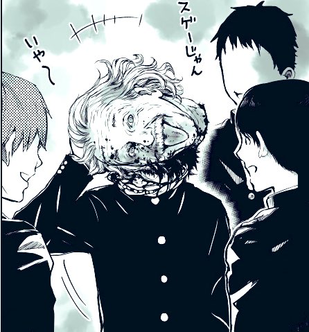 「黄昏ヘンテコ奇譚」
中学生男子のほっこり友情ものから奇妙でとぼけた怪異、そしてガチホラーまで色んな振り幅を堪能出来ると思いますー?
まだ未読の方、もうすでに読んだ方もスルメのように楽しめると思いますので改めて宜しくです?
https://t.co/wNSrnRdGc1
#みんなの作品の振り幅見せて