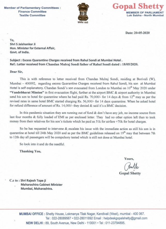sunandaS's tweet photo. @DrSJaishankar @rajeshtope11 Sir we are still waiting response from your end against escalation done @iGopalShetty request you to pls resolve @IqbalSinghChah2 @CMOMaharashtra @AUThackeray as the hotel management are saying they can’t do anything as it’s a BMC decision @ManjuVTOI https://t.co/kP2dRb4Pe7