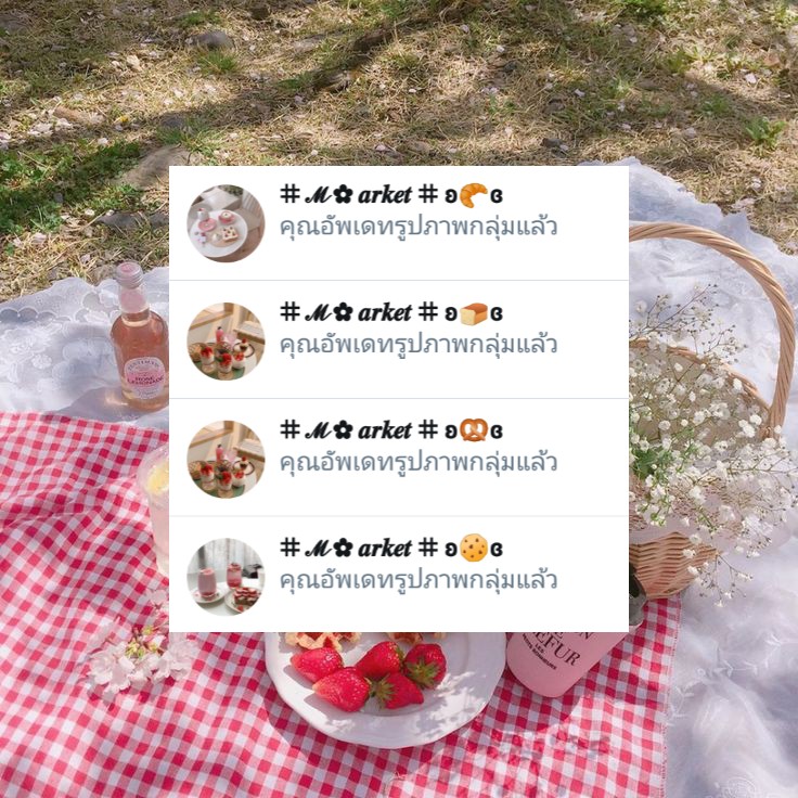 𝓙 ✿ 𝑪𝒊𝒊𝒛𝒆 *rest tweet media