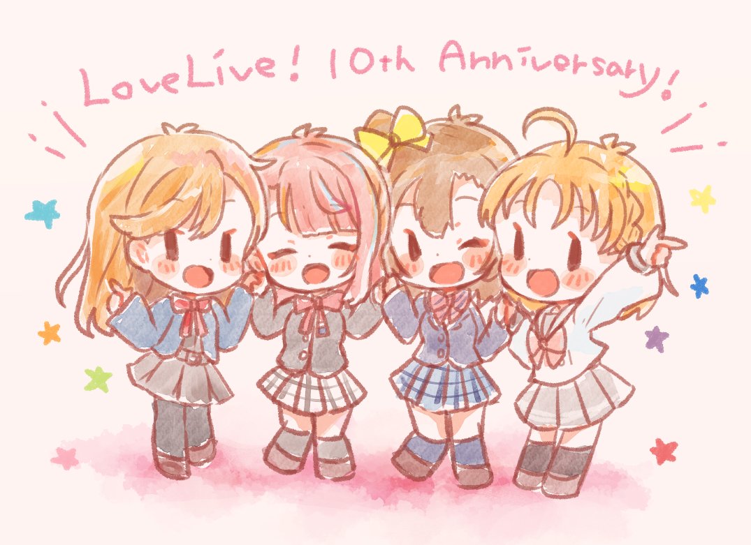 O Xrhsths さんざし Sto Twitter ありがとう ラブライブ ずっとだいすき これからも応援してます ラブライブ10周年