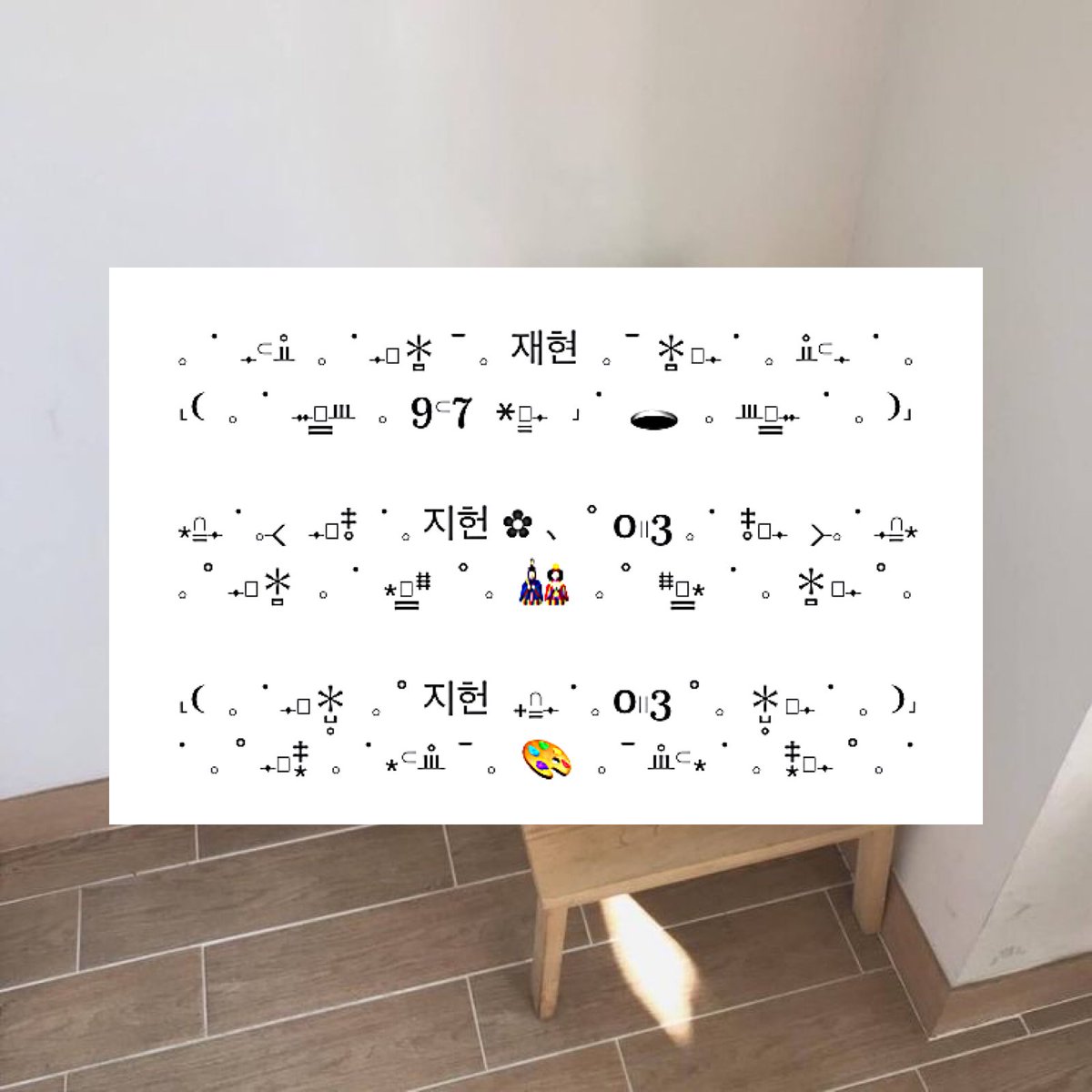 🌷. เค้ามา #แจกฟอร์มพิน ค่ะ ✿ ฟอร์มอยู่ในเมนชั่นใต้ทวีตนี้นะคะ แก้ไขชื่อ+ปีเกิดได้เลย  แล้วแท็กมาอวดกันได้นะคะ 🟣🤍