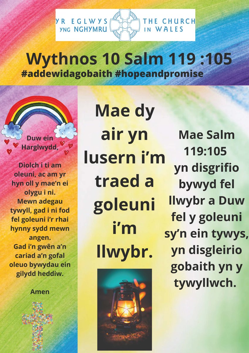 CYFGreatBrecon's tweet photo. Resources in Welsh and English 🌈#addewidagobaith #hopeandpromise @swanbreced @ChurchinWales @Swanbrec #education #FridayThoughts #backtoschool #homeschooling #schoolreopening #TEACHers #Children #youth #families @DileuTlodi https://t.co/HxC3CjcWRW