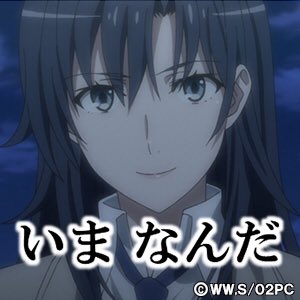 平塚静のtwitterイラスト検索結果 古い順