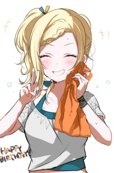 はぴば!#宮下愛生誕祭2020 