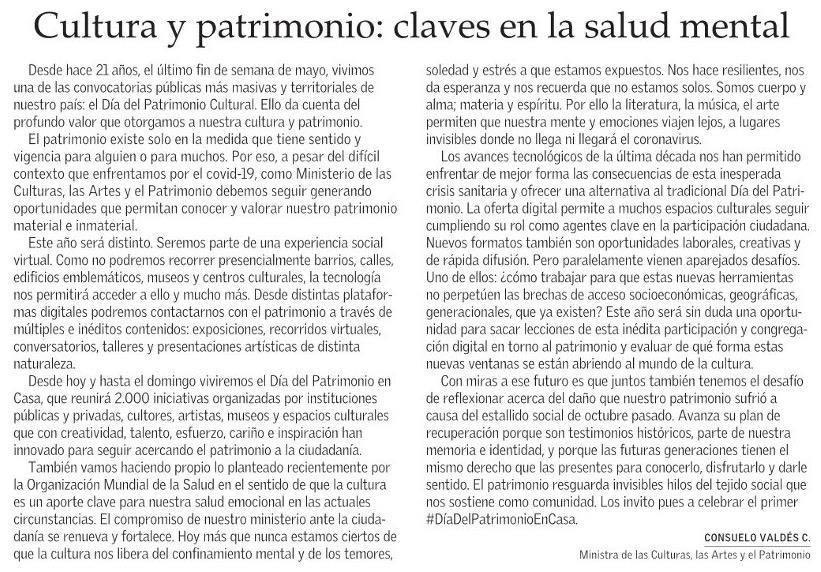 La cultura es un aporte clave para nuestra salud emocional, ya que nos da esperanzas y nos recuerda siempre que no estamos solos.
Los invito a leer esta reflexión sobre cultura, patrimonio y salud mental en tiempos de confinamiento y distanciamiento social.