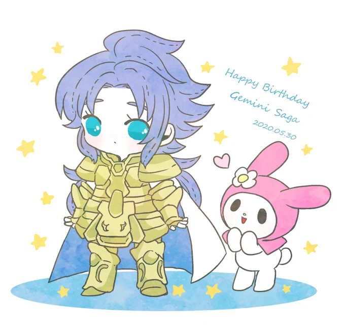 #双子座のサガ・カノン生誕祭2020

サガカノお誕生日おめでと～～💗💗🎉🎂🎉💗💗
別にまんがもアップしたいけど間に合うかな… 