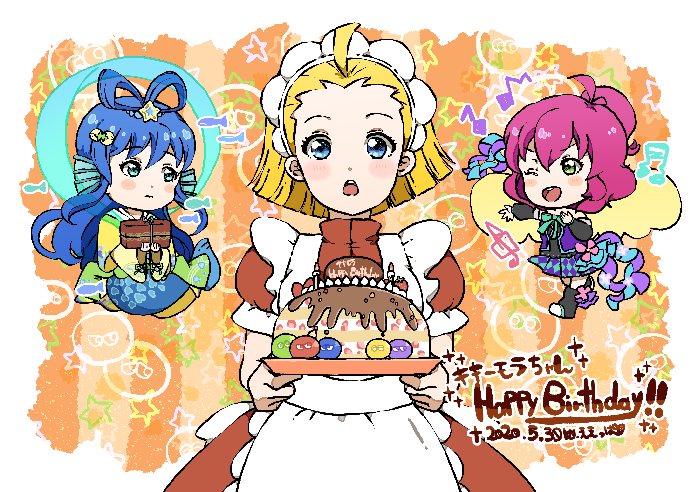 キキーモラ生誕祭 Twitter Search Twitter