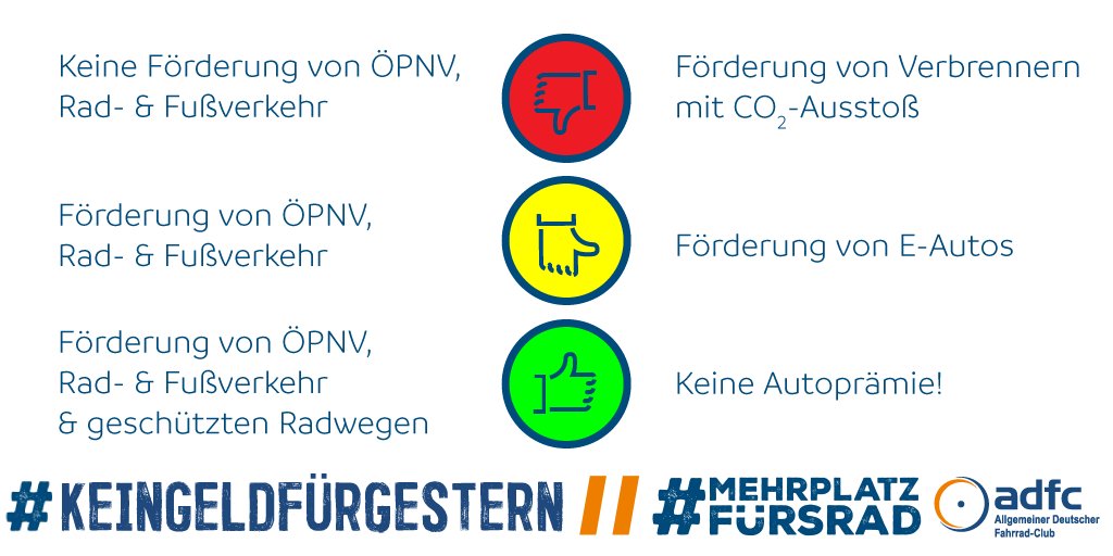 FahrradClub's tweet image. Der #Autogipfel ist abgesagt, aber die #Autoprämie noch nicht vom Tisch, daher hier eine Entscheidungshilfe für die Bundesregierung. Am #Weltfahrradtag (3.6.) wird gefeiert oder protestiert!
Wir fordern weiter eine #MobilPrämieFürAlle:  
👉 adfc.de/pressemitteilu…