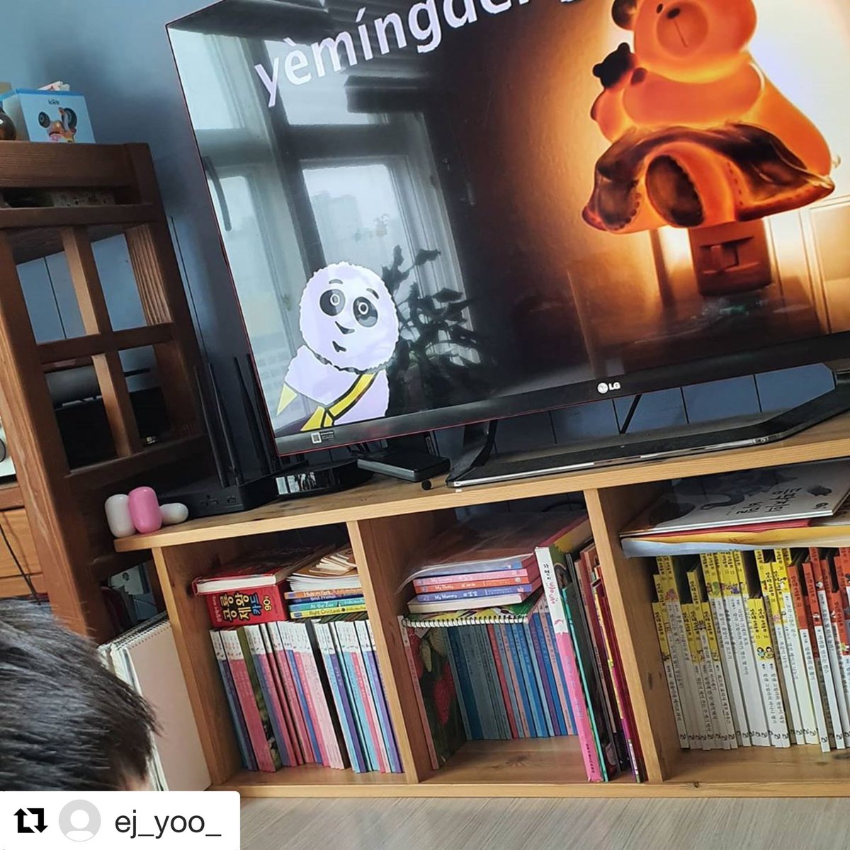 LittlePim's tweet photo. Little Pim introduces little ones to new languages all across the world! We ❤️ when you share your language learning journey with us. 🙏🏽 🐼 🌎 Where are you watching from? #littlepim #tgif #distancelearning https://t.co/g80LVgReV0