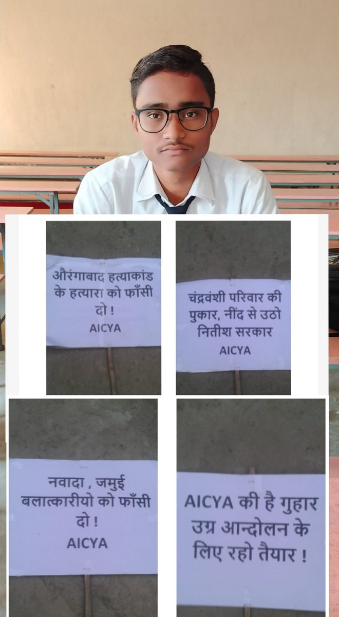 ERAvinash72's tweet photo. Stop crime and hate against #Chandravanshi community
Nhi to parinam bhut bure honge...
#Take_Action_against_crimnal_of_nawada_Aurangabad(bihar)_Jamui_Immidiately...
#GayaDm #jamuiDm #aurangabadDm
#chandravanshiwantjustice https://t.co/odGcQE82MF