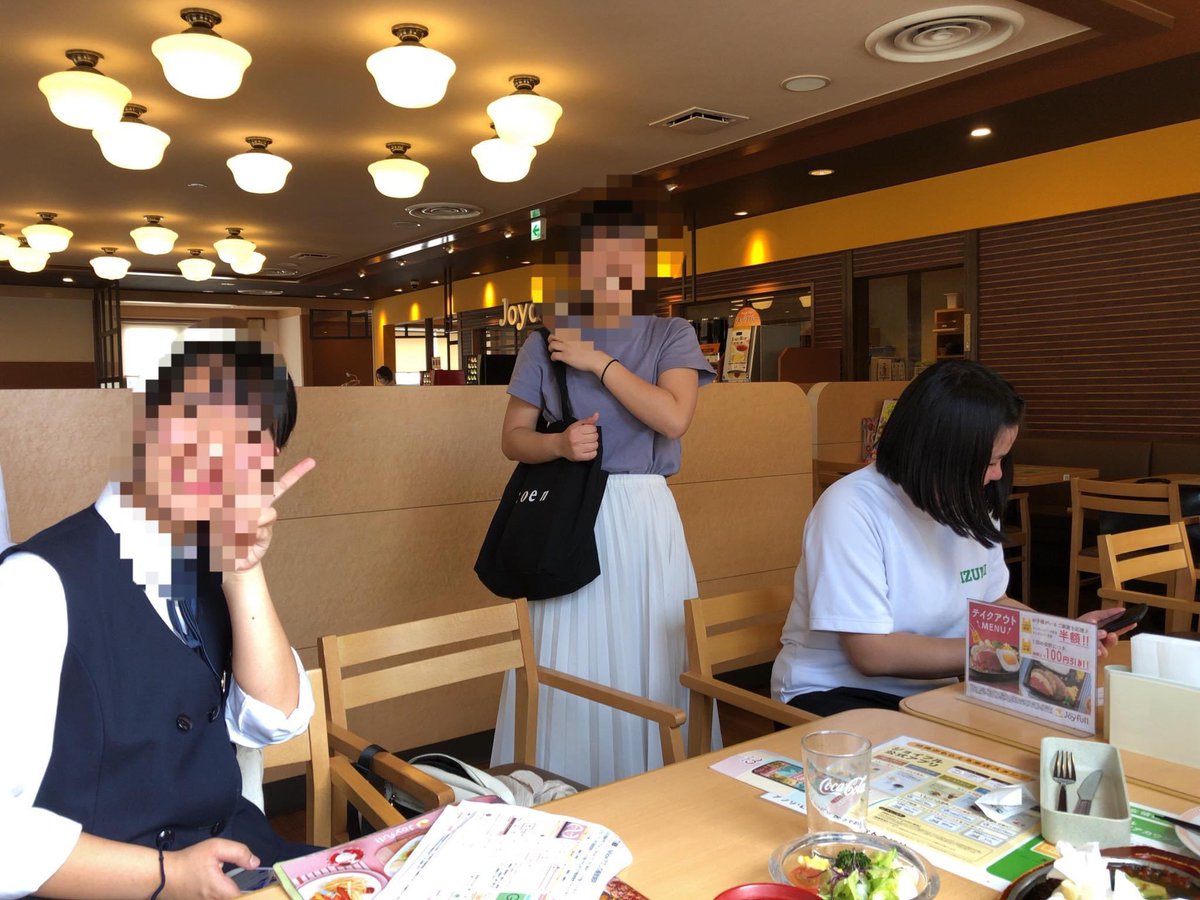 Ninow270270's tweet photo. #NiNow に『いずみ学生つむぎ隊』様のページが出来ましたので、ご紹介🤗🙏
つむぎ隊は鹿児島県 #出水市 に住む高校・大学生の10名で、市内の商店街の活性化を目指して取り組んでいる団体です🤗
商店街のいい所を見つけて、情報発信されています🤗
これからの彼女達の頑張りに期待です‼️ https://t.co/BTKMMH62Ez