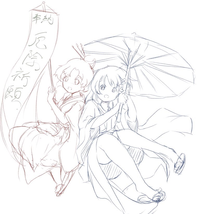 悪くないんじゃないかな
やっぱオリジナル絵はたのしい 