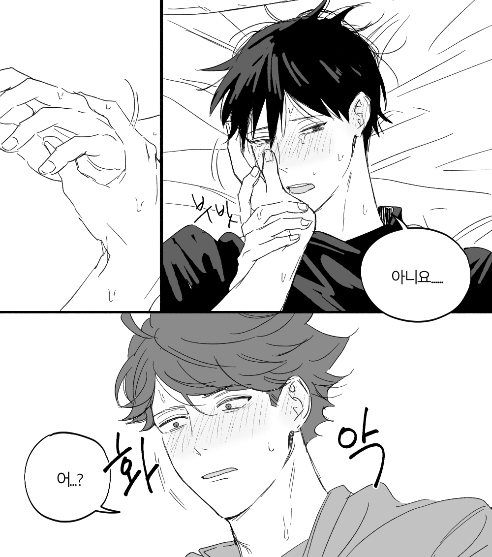 bunnylluv's tweet photo. 오이카게.........👉👌 https://t.co/Fp1hWvPwQx