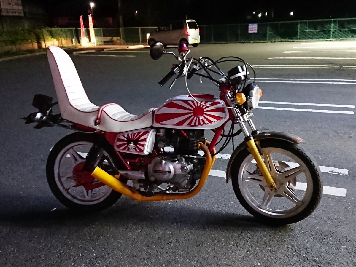 メガホンマフラー cb250t バブ ホーク バブマフラー CB250T 400T ホーク バブ マフラー メガホン - パーツ