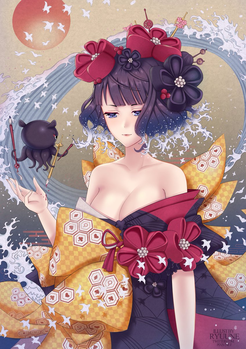 Ryuune Fusion Fgo Fatego Fgoイラコン4
