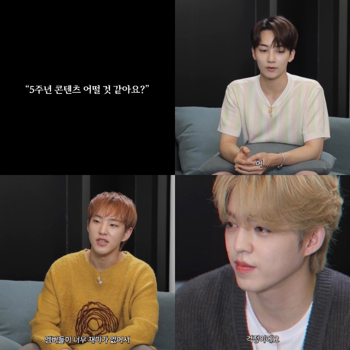 358.세븐틴 / 정한 호시 에스쿱스

5주년 콘텐츠까지 무조선 재밌어야하는 세명