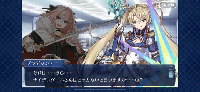 ブラダマンテのtwitterイラスト検索結果 古い順 ブラダマンテのtwitterイラスト検索結果 古い順