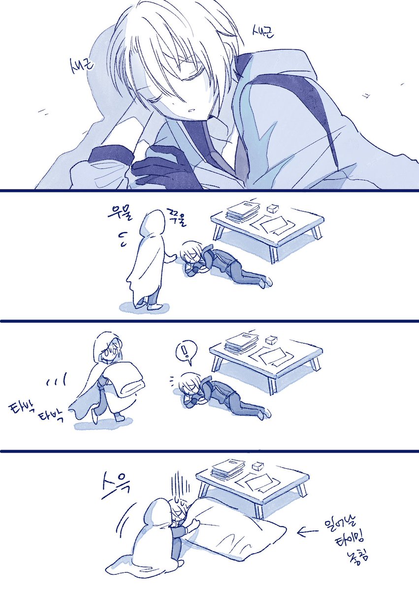 EZMlDuwUMAA3vDd?format=jpg&name=medium