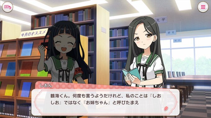 Populer Tweet Lerくわなっぱ 1 Whotwi Grafiksel Twitter Analizi