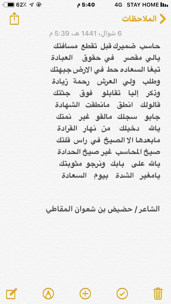 mhana11f's tweet photo. https://t.co/LPEpETyON0