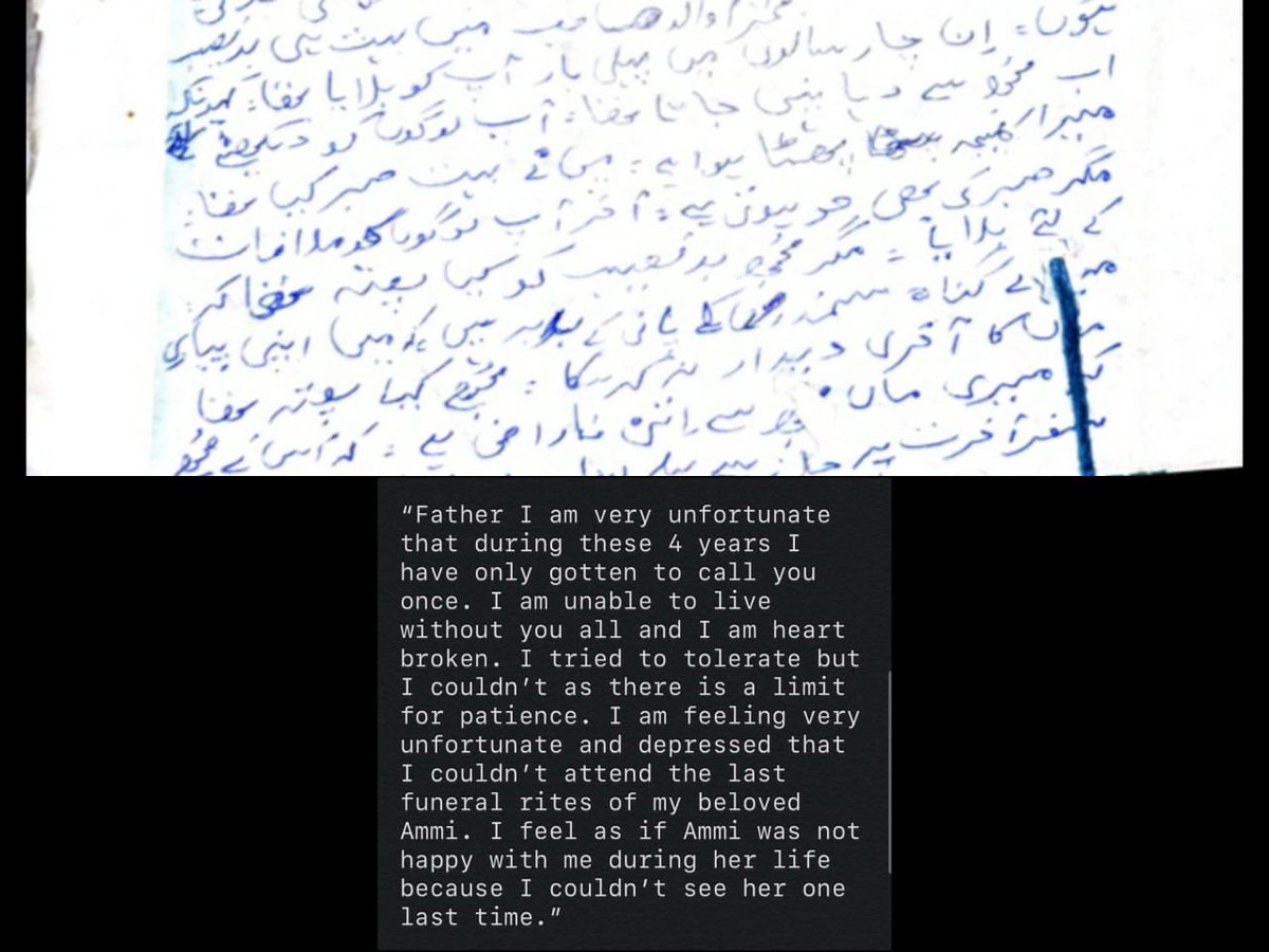 "After 4 years , I got a letter with ‘Emergency’ written on it. When I read it, I fell to the ground, screaming with tears. Ammi had died. My beloved wrote that it was from the heartbreak of losing me & she called out my name on her deathbed."Part 4:  https://bit.ly/2TT17nQ 