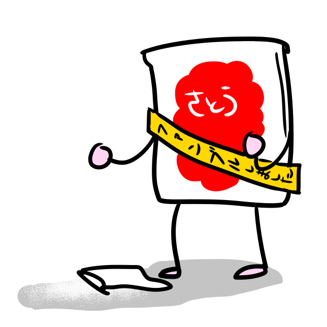 チュパのtwitterイラスト検索結果 古い順 チュパのtwitterイラスト検索結果 古い順