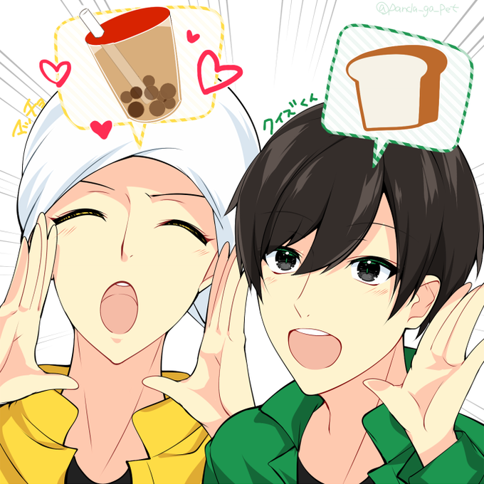 心温のtwitterイラスト検索結果 古い順