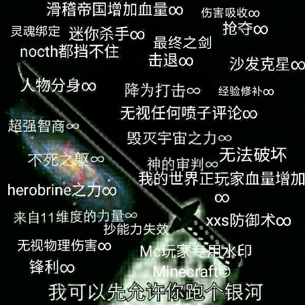 Chinese Embassy In Us Statement Of The Chinese Embassy In The United States T Co Fyczumjnx1 Chinese Embassy In Us Statement Of The Chinese Embassy In The United States T Co Fyczumjnx1